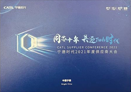 微信圖片_202506121426071.jpg